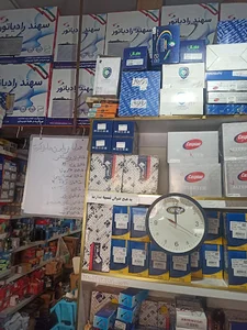 فروشگاه لوازم یدکی مجید بیات