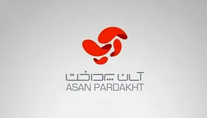 آسان پرداخت