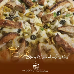 کافه تالاب 4