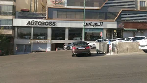 Auto Boss
