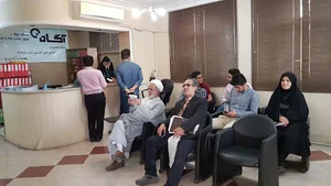 کارگزاری آگاه شعبه قم