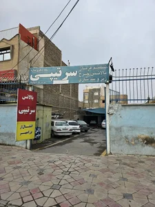 بالانس چرخ و میزان فرمان سرتیپی 2