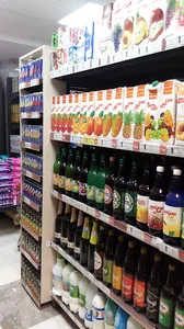 فروشگاه کوروش