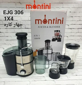 فست فود ستاره ری