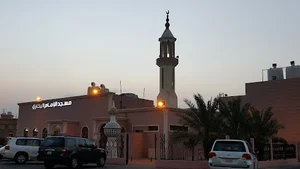 مسجد الامام البخاری