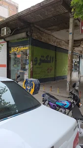 الکترونوید