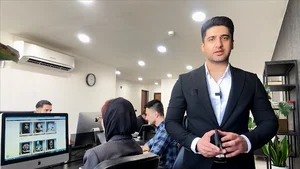 شرکت هوشمند پارسی