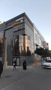 بانک تجارت شعبه فلسطین 2