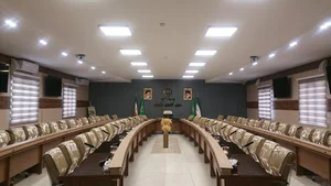 مدیریت امور اراضی سازمان جهاد کشاورزی استان کردستان