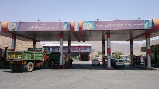 پمپ بنزین و گازوییل شهید هاشمی