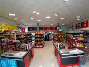 فروشگاه افق گوروش گلشهر