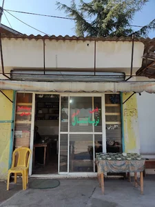 کافه یا قهوه خانه احمد