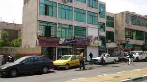 فروشگاه سون استیل