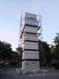 دانشگاه تبریز 5