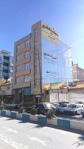 Alghadir travel agency