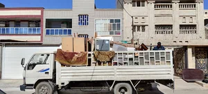 باهنراهواز
