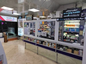 داروخانه دکتر ختمی 2