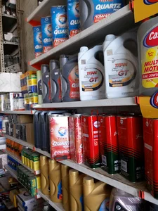 اتو سرویس مهدی
