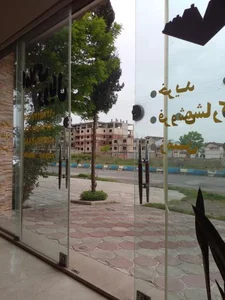 املاک رویال 3