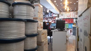 فروشگاه عمده سیم کابل فارس افشان تقی زاده