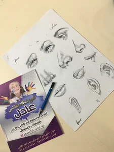 اموزشگاه نقاشی عادل