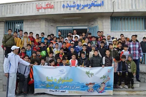 استخر ملک نیا(خانه شنا)