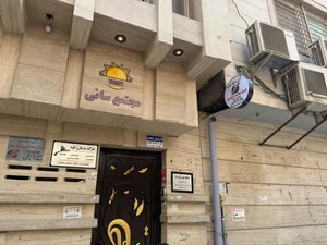 آموزشگاه و شرکت حسابداری آریان محاسب تراز بندر 2
