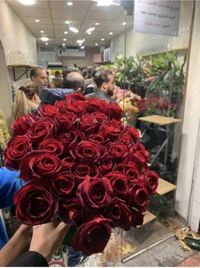 گل فروشی علمین شعبه دارآباد 4