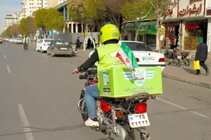 SOUBAR MATIN SINA AIR CARGO SERVICES