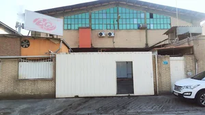 تولیدی کفش کاریبو