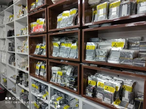 Monem store فروشگاه منعم