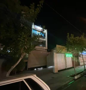 بیمه پاسارگاد کد 8532 5