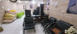 شرکت اروند کارون صداقت پایدار