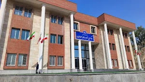دادگستری شهرستان مسجدسلیمان
