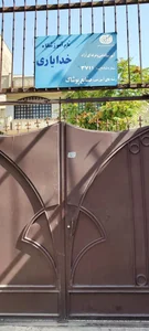 اموزشگاه خیاطی خدایاری