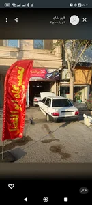تعمیرگاه مکانیکی ابوالفضل روکی