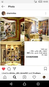 Nilsa Leather