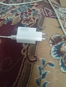 Mera ghar
