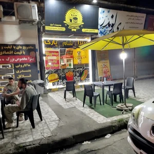 کانون شهید صالحی