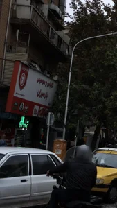 کالباس و سوسیس پارسیران 4