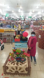 هایپر مارکت خلیج فارس