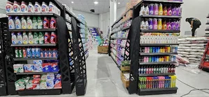 فروشگاه مواد غذایی حامی شعبه 2