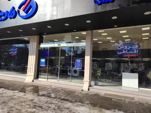 فروشگاه مادیران 3