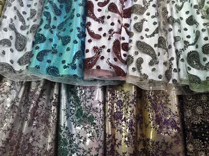 پارچه سرای مرادی
