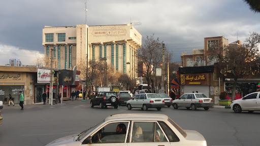 بانک ملی ایران شعبه مرکزی