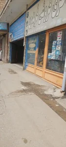 باطری سازی فریدون