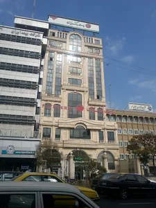 پست بانک