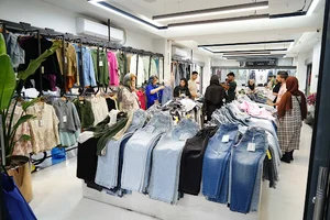 رویال جین | Royal Jeans