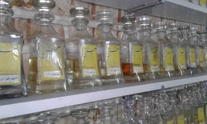 عطر برند