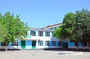 Secondary School No:15